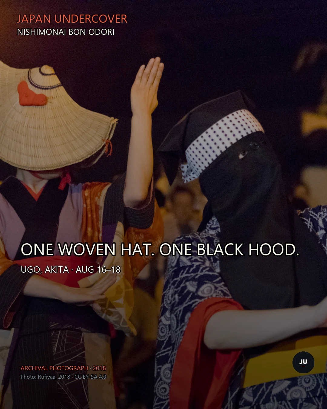 Nishimonai Bon Odori visual with archival-photo disclosure