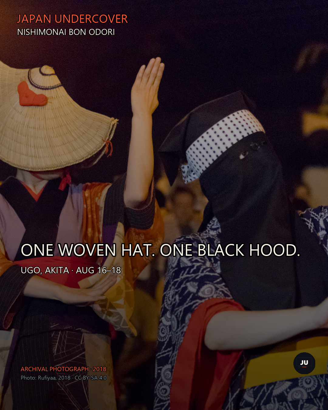 Nishimonai Bon Odori visual with archival-photo disclosure